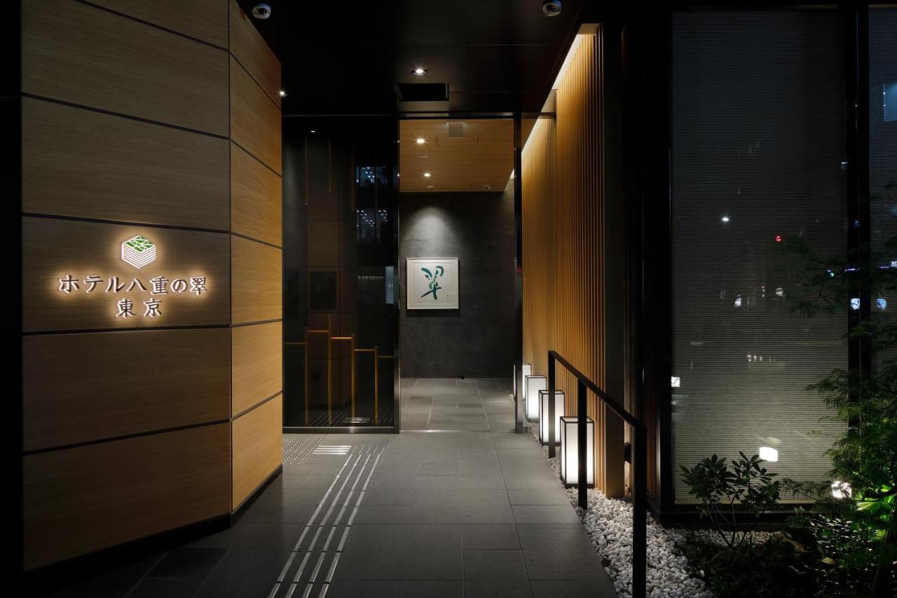 Hotel Yaenomidori טוקיו מראה חיצוני תמונה