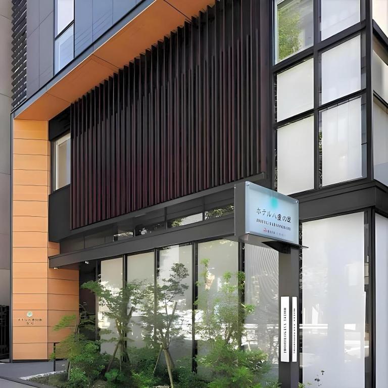 Hotel Yaenomidori טוקיו מראה חיצוני תמונה
